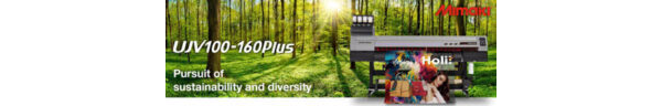 UJV100-160Plus - Brochure - Print PDF